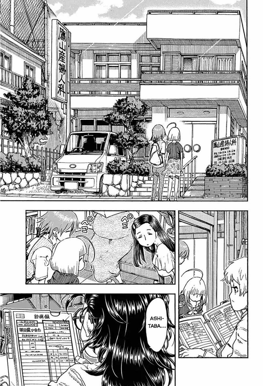 Ashitaba-San Chi No Muko Kurashi: Chapter 41