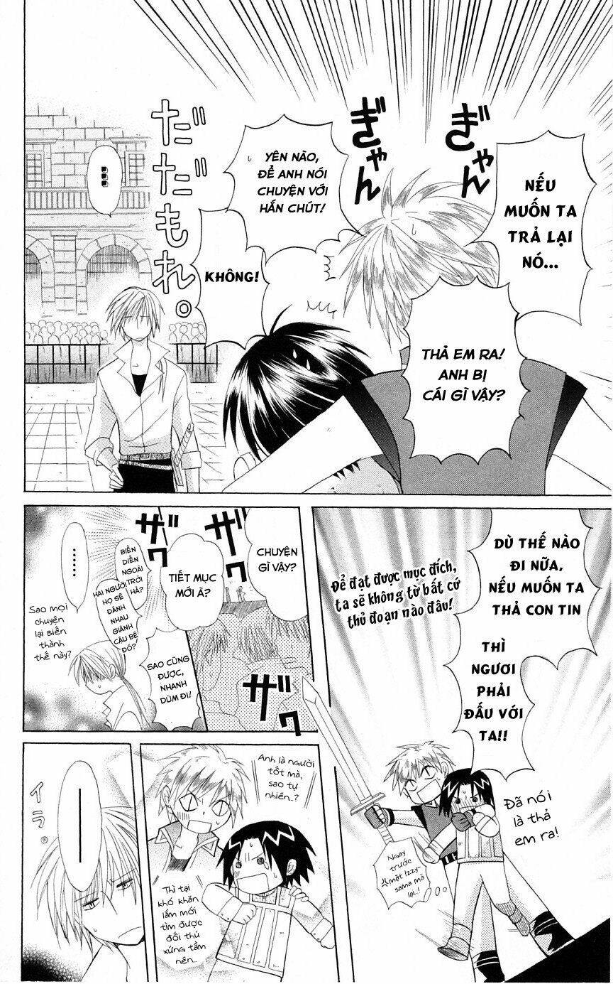Himitsu No Himegimi Uwasa No Ouji: Chapter 2