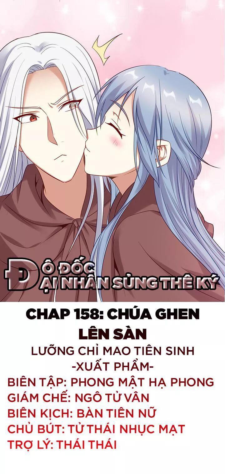 Đô đốc đại nhân sủng thê kí: Chapter 158: Chúa ghen lên sàn