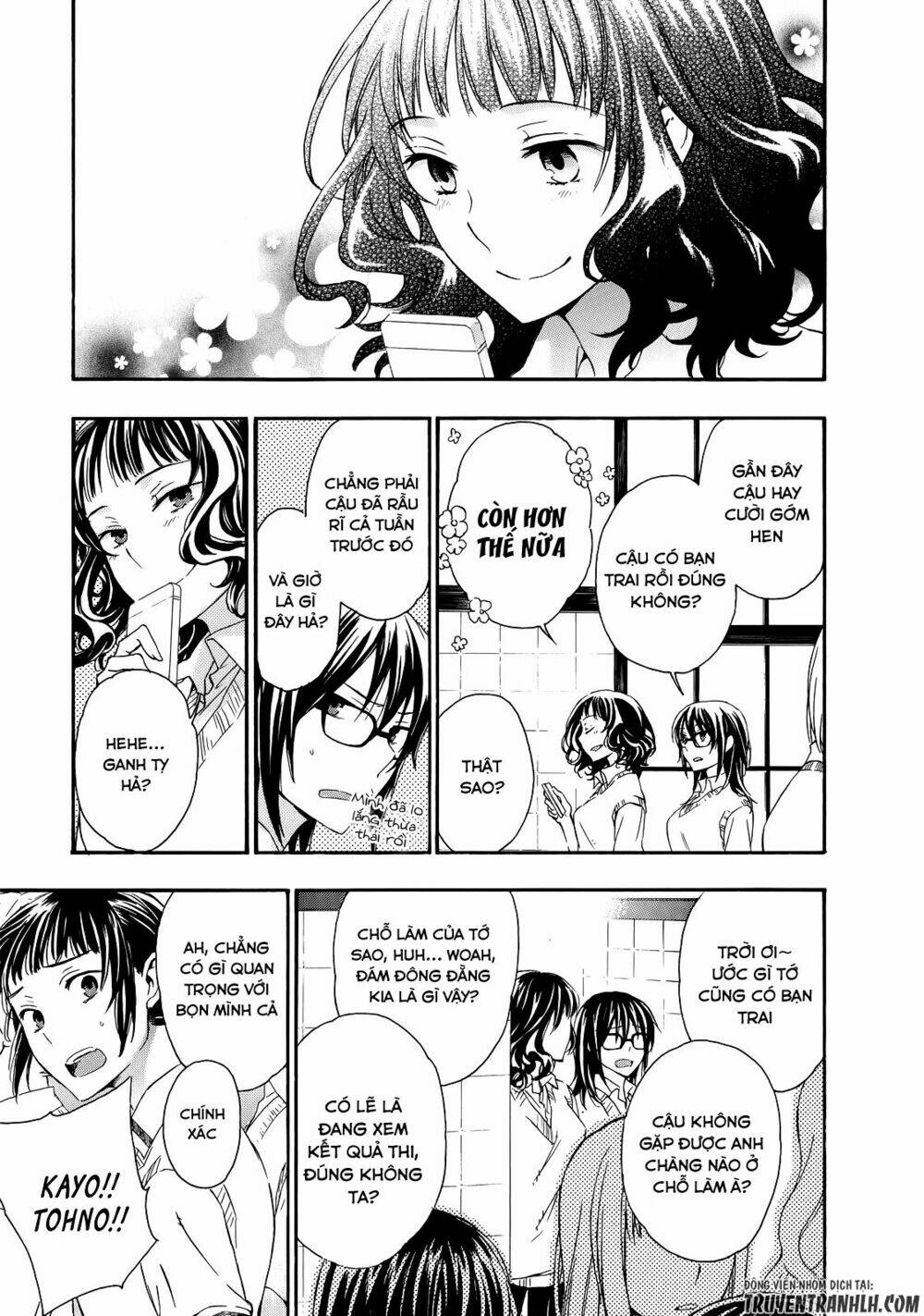 A Method To Make The Gentle World: Chapter 30