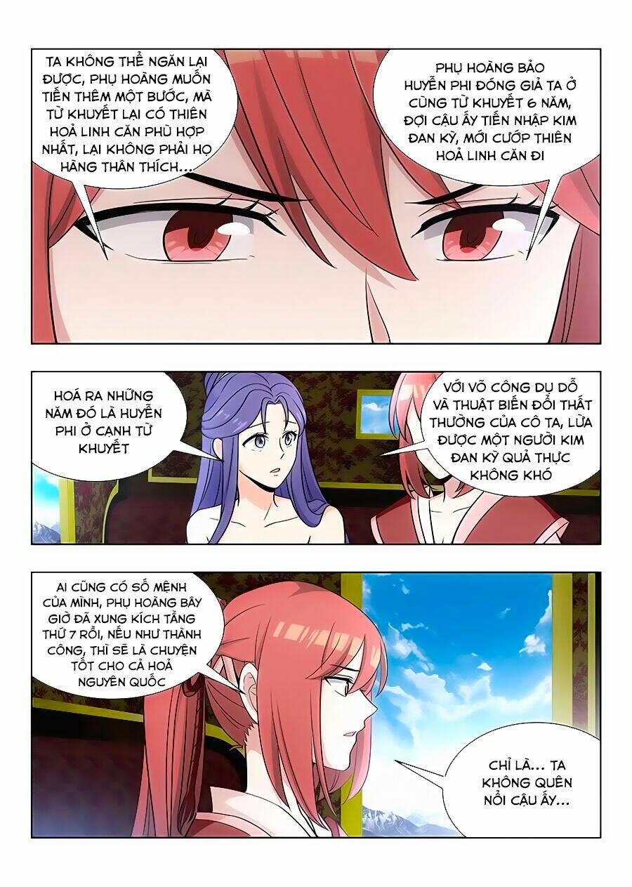Tối Cường Phản Sáo Lộ Hệ Thống: Chapter 40
