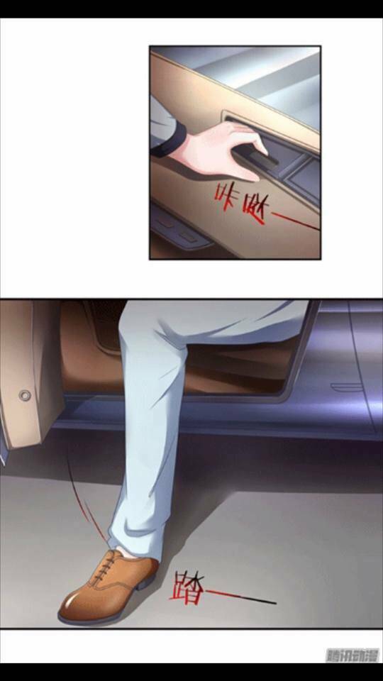 Gả Cho Tình Cũ Làm Lão Bà: Chapter 4