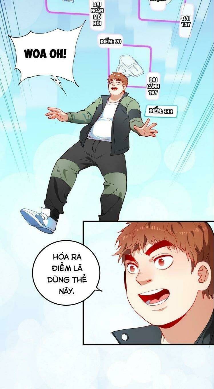 Ta Có Rất Nhiều Thành Tích: Chapter 7