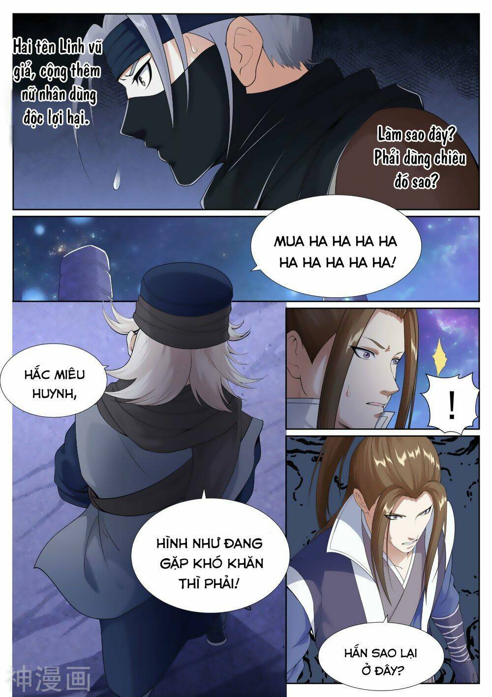 Bạch Chỉ Y Tiên: Chapter 60