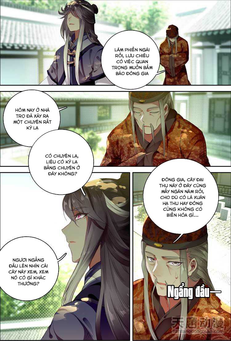 Đại Khâu Giáp Sư: Chapter 12.2