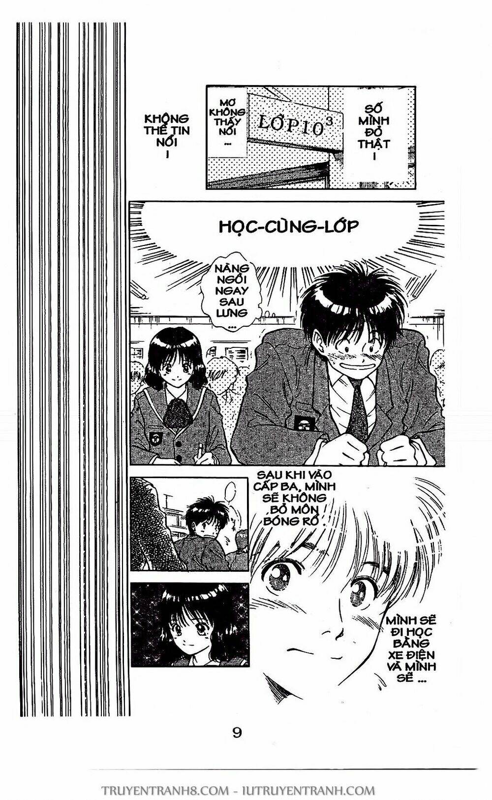 Saladdays: Chapter 1