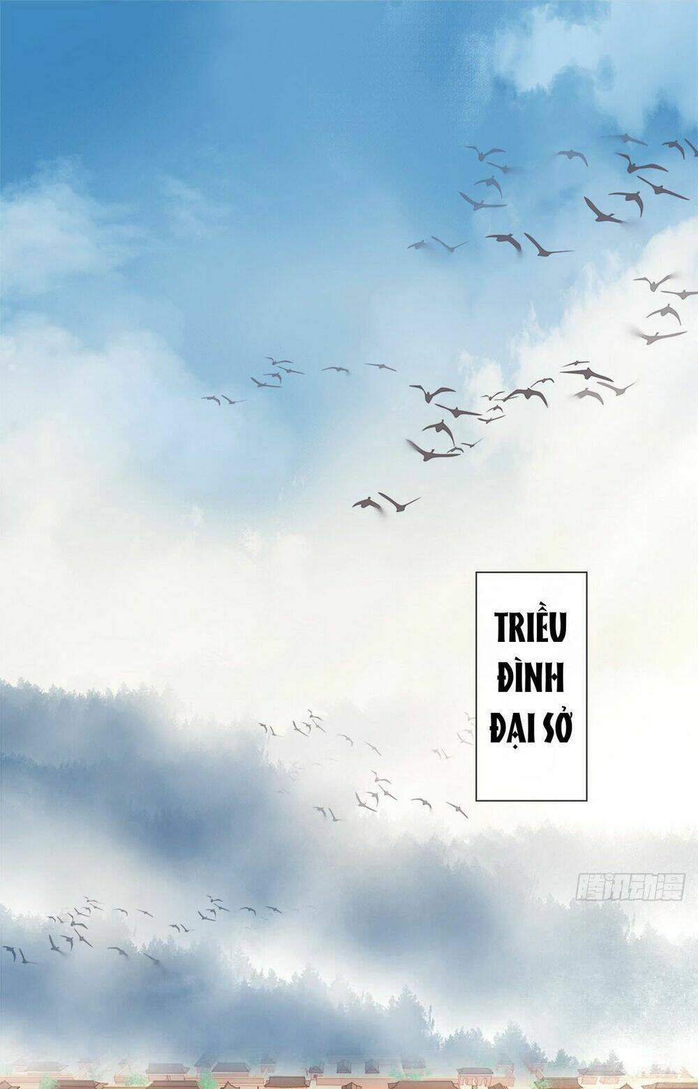 Thị Thiếp Trở Mình Bảo Điển: Chapter 1