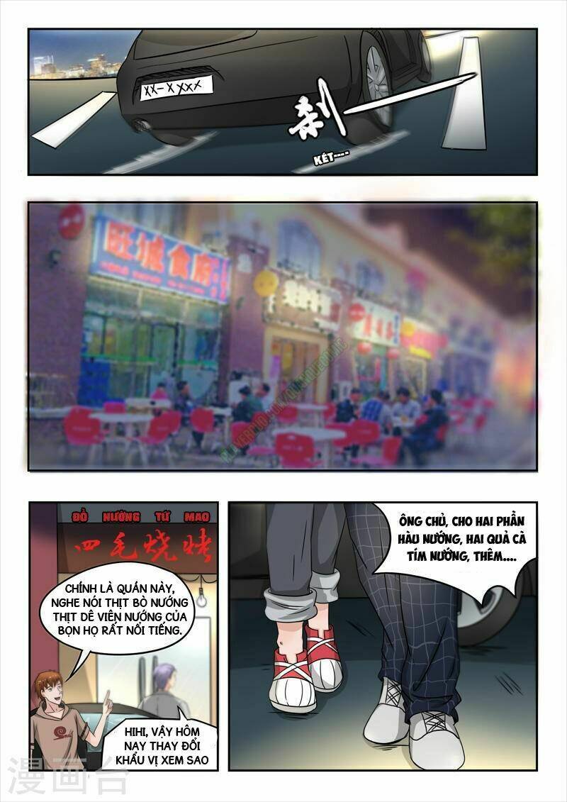 Thấu Thị Chi Nhãn: Chapter 123
