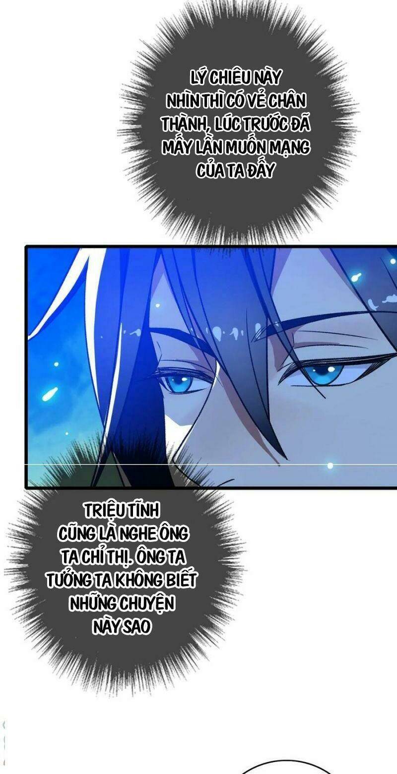 Siêu Đạo Thần Thuật: Chapter 70