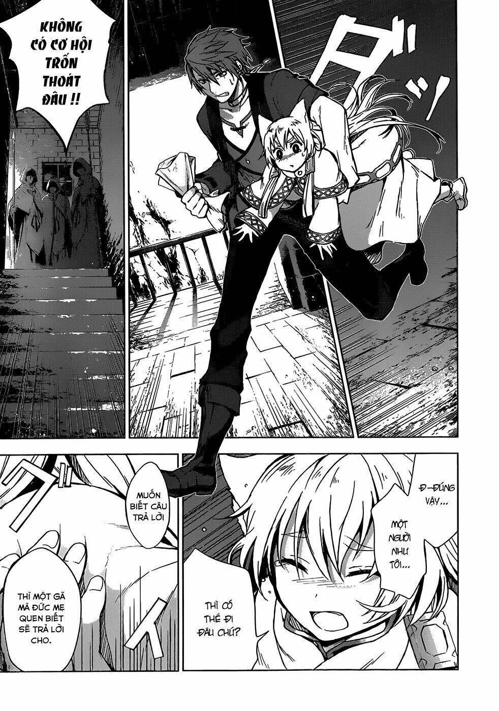 Magudala De Nemure: Chapter 6