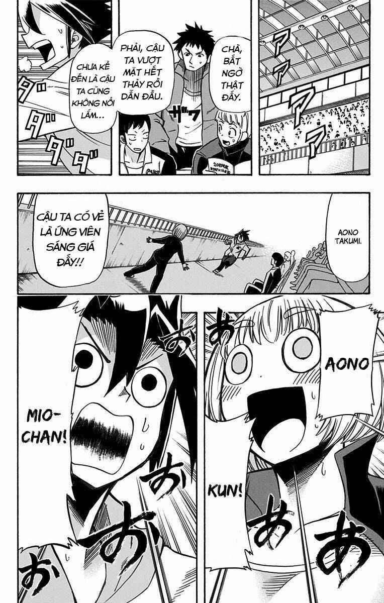 Best Blue: Chapter 4