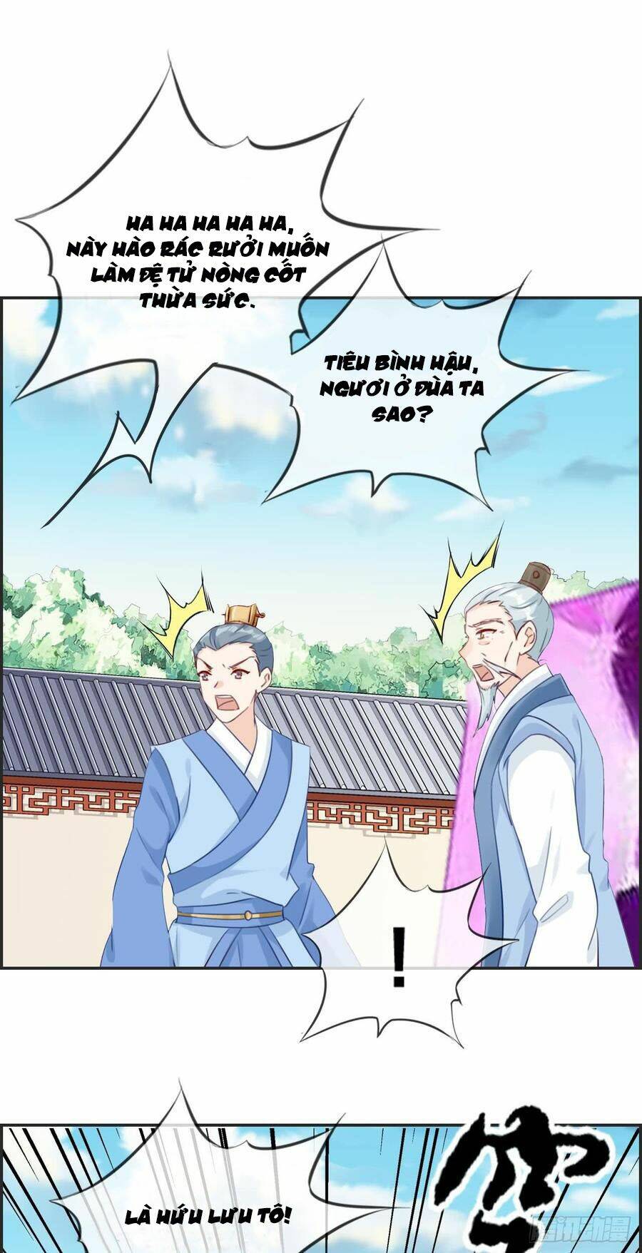 Tối Cường Hoàn Khố Hệ Thống: Chapter 21