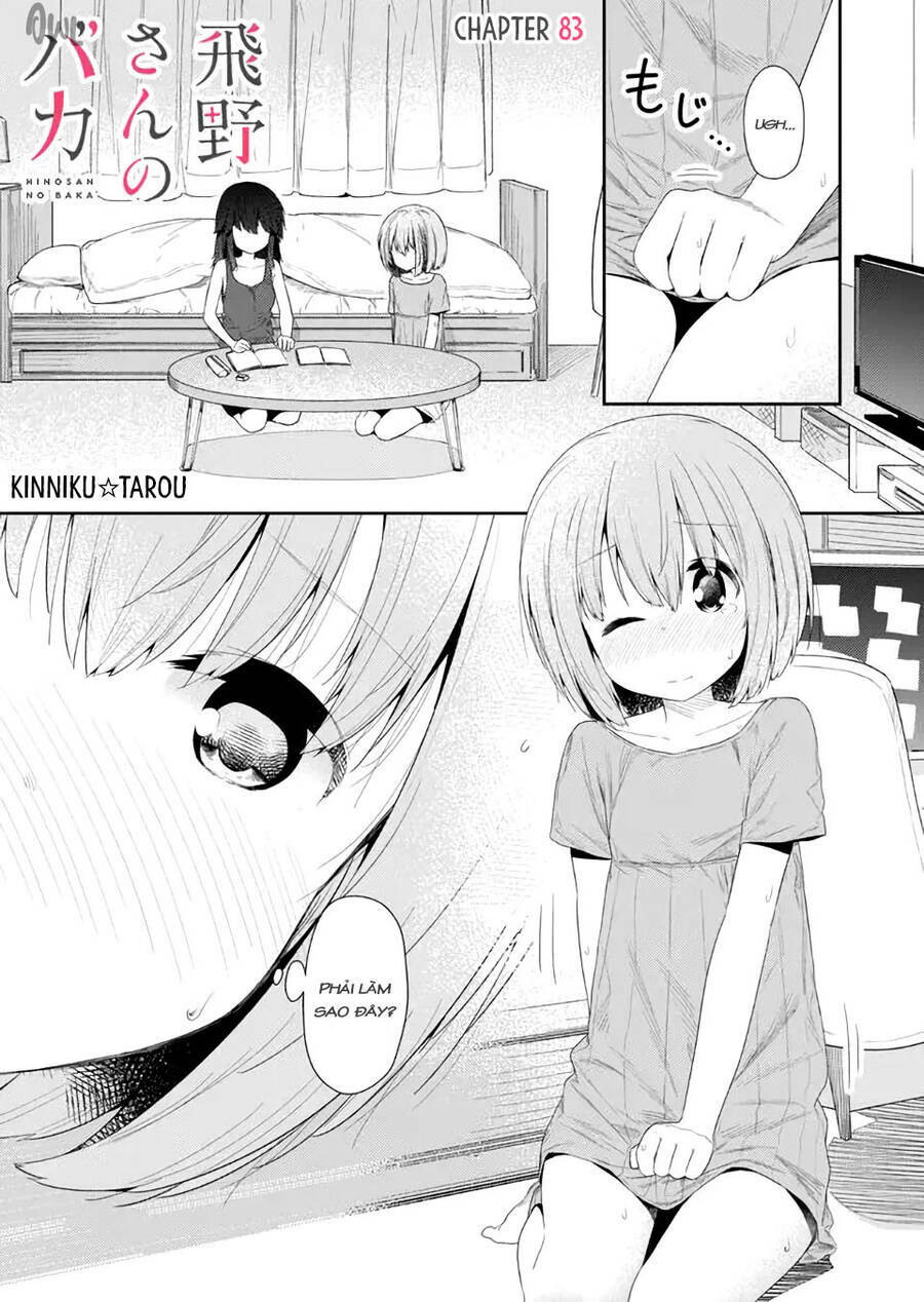 Hino-San No Baka: Chapter 83
