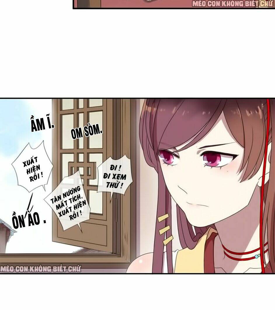 Bách Yêu Dị Văn: Chapter 11