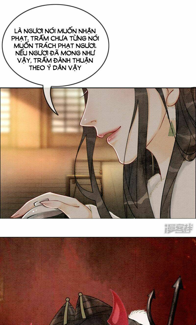 Hậu Cung Của Trẫm Cháy Rồi!: Chapter 25
