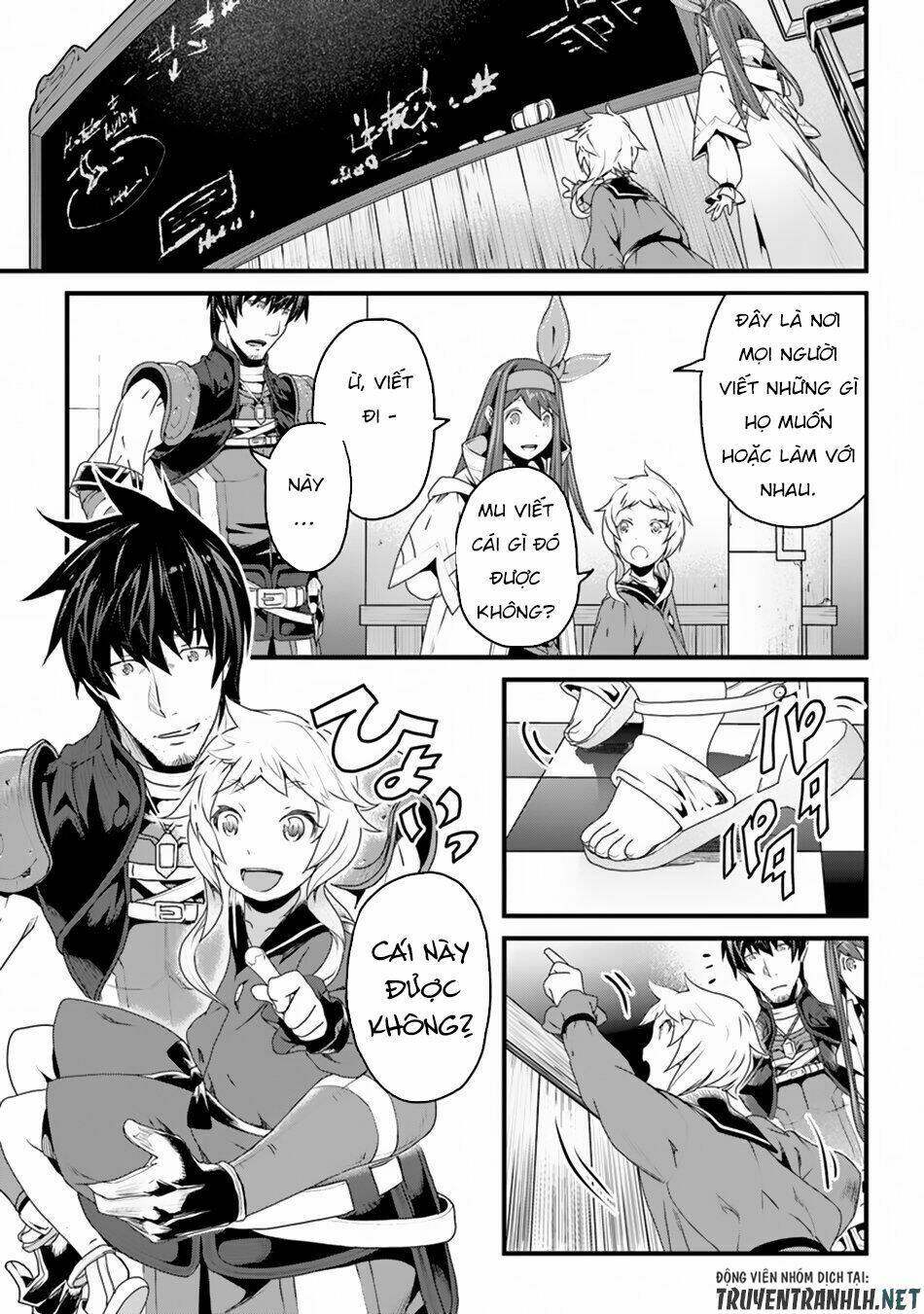Yakudatazu Skill Ni Jinsei O Sosogikomi 25-Nen, Imasara Saikyou No Boukentan Midori Kashi No Akira: Chapter 6