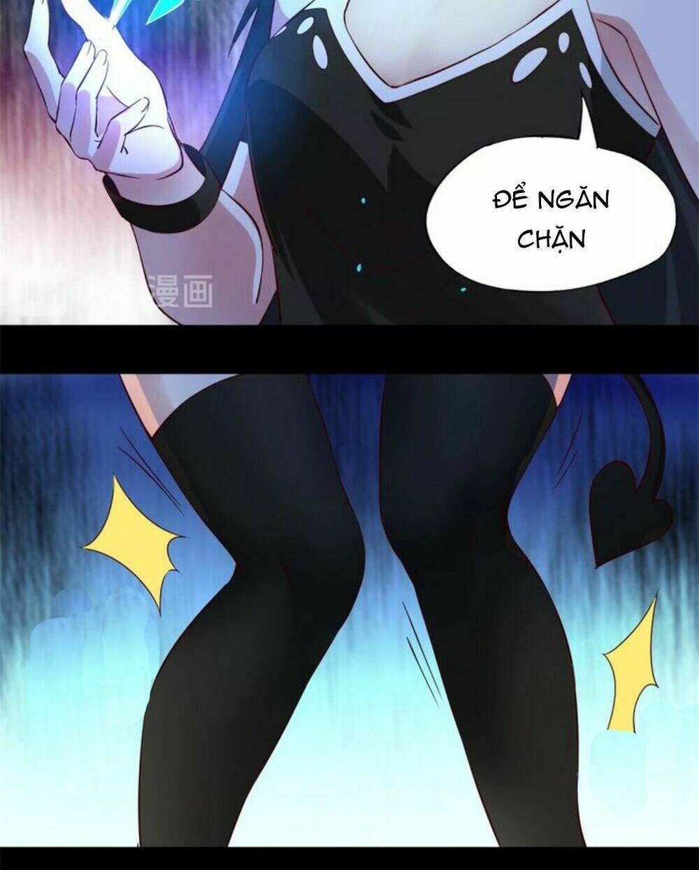 Ma Vương Đại Nhân Là Nữ Hầu: Chapter 2