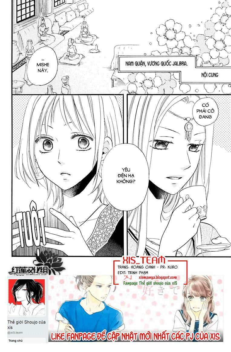 Sabaku no Harem: Chapter 17