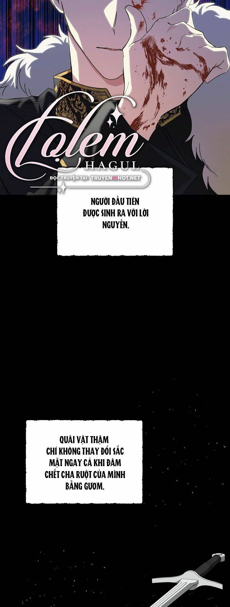 Ba Người Anh Trai Của Tôi Là Bạo Quân: Chapter 57.1