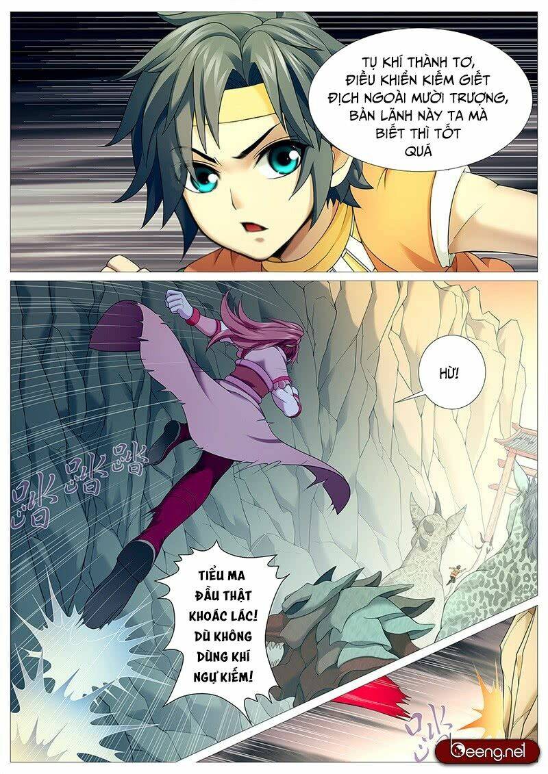 Mục Thần Ký: Chapter 14