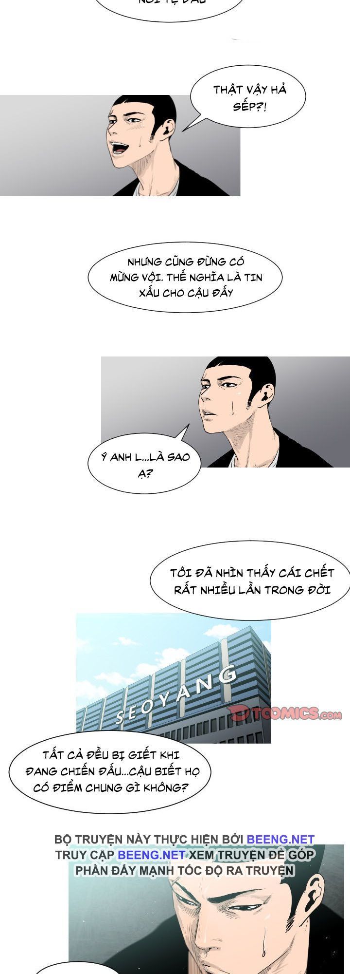 Tong Edge: Chapter 3