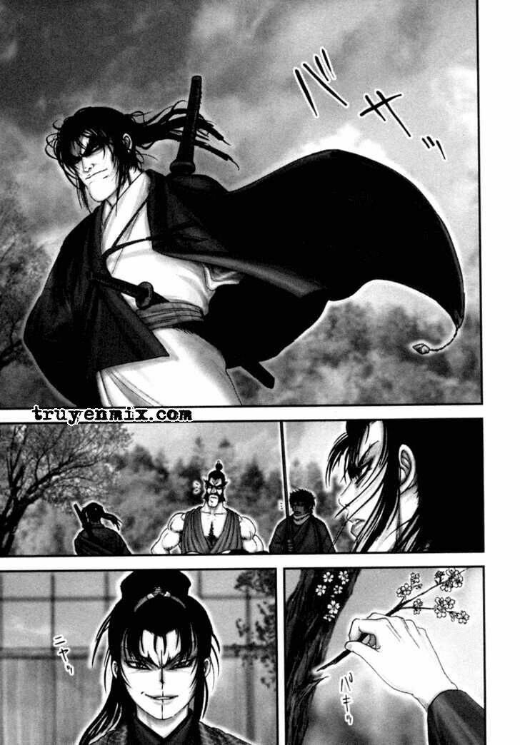The Yagyu Ninja Scroll: Chapter 1