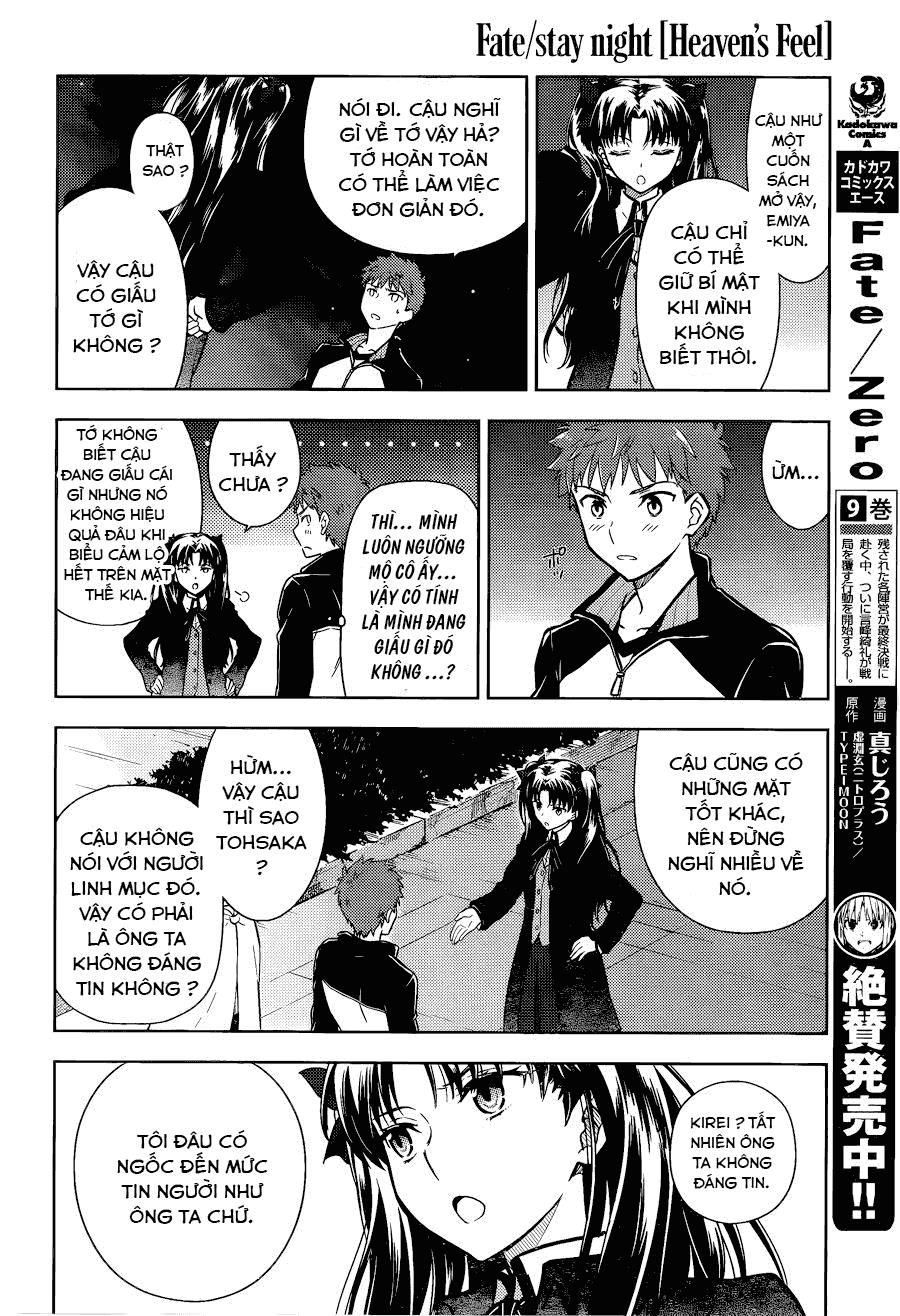 Fate/Stay Night Heaven's Feel: Chapter 8