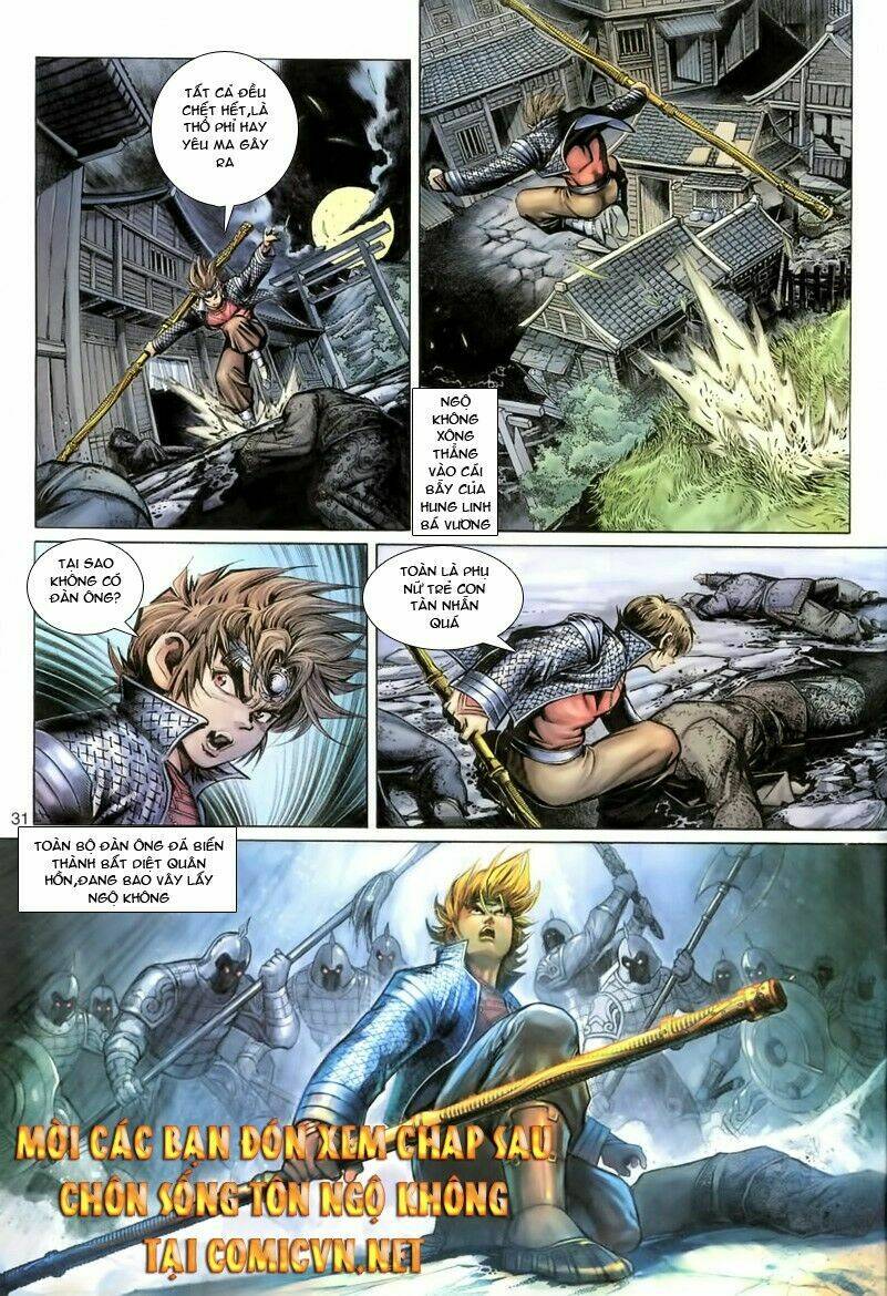 Đại Thánh Vương: Chapter 60