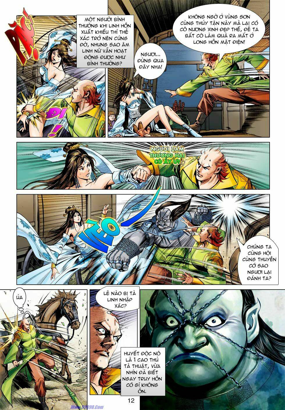 Xuân Thu Chiến Hùng: Chapter 26