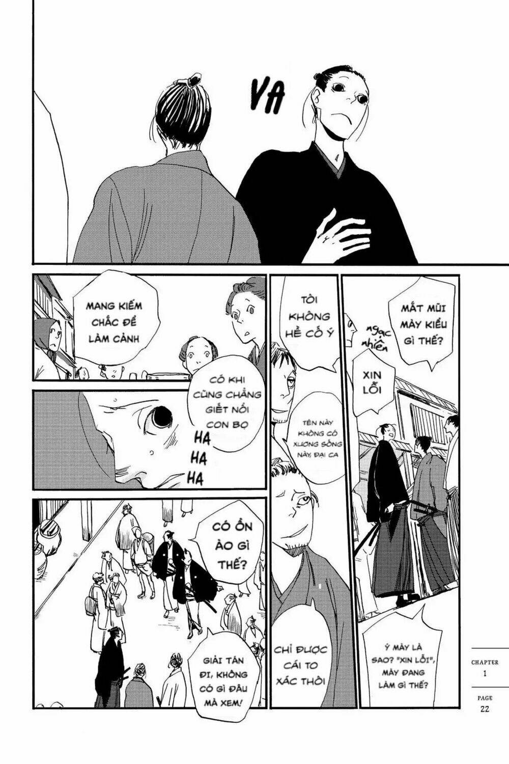 Ngũ Diệp Ốc: Chapter 1