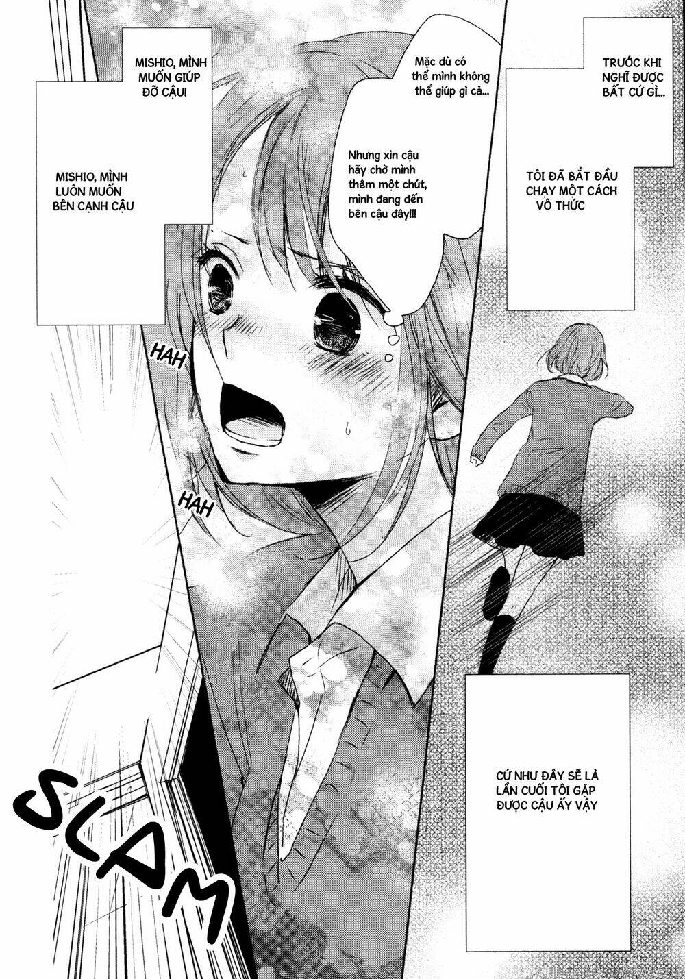 Yuunagi Marbled: Chapter 8