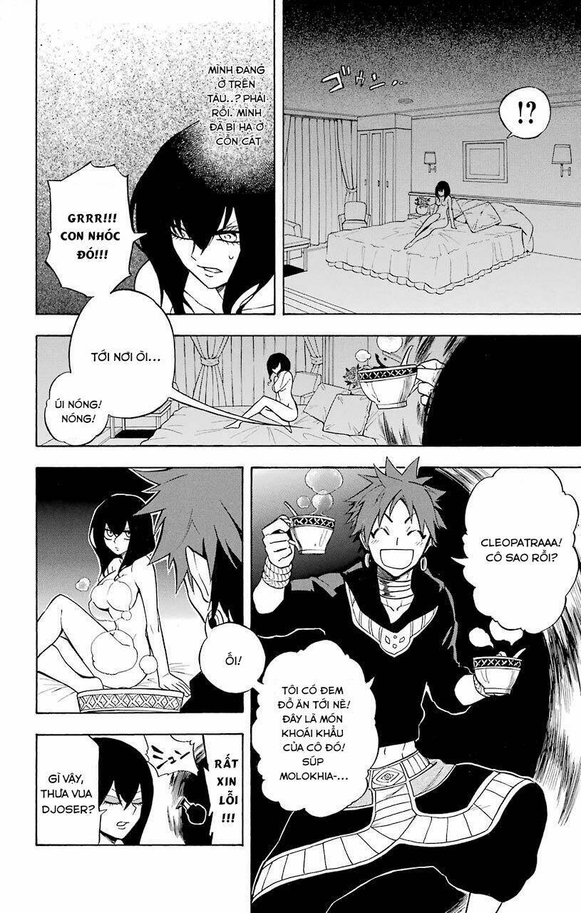 Great Priest Imhotep: Chapter 15