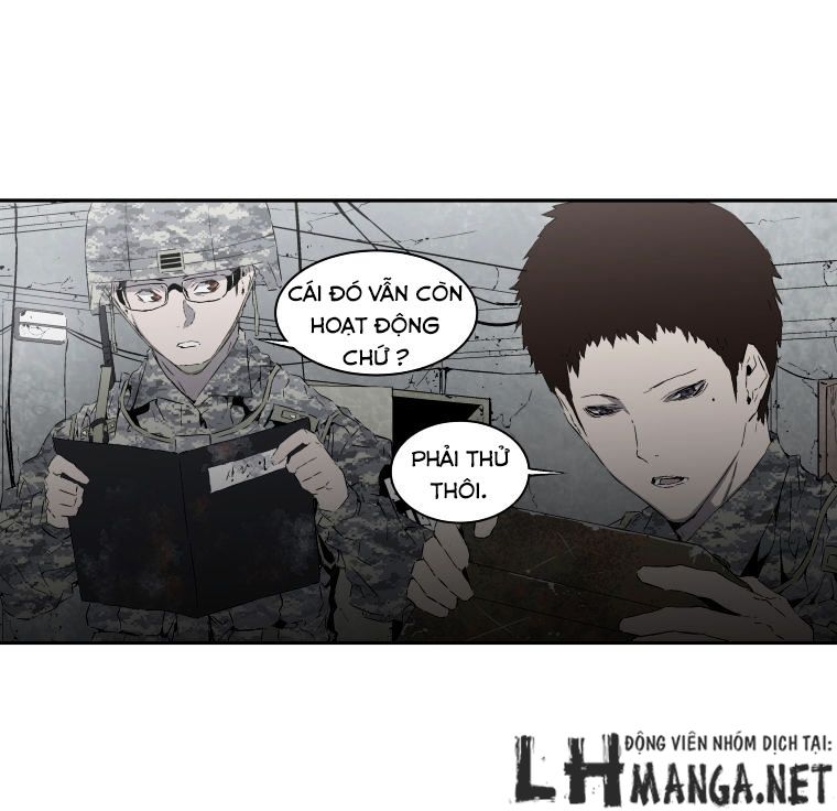 M.i.a - Jakjeonjung Siljong: Chapter 12
