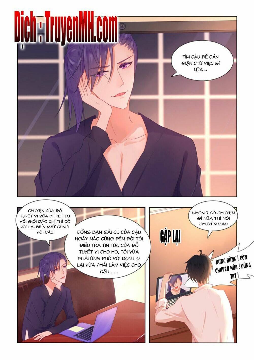 Tử Sắc Sắc Vi: Chapter 61