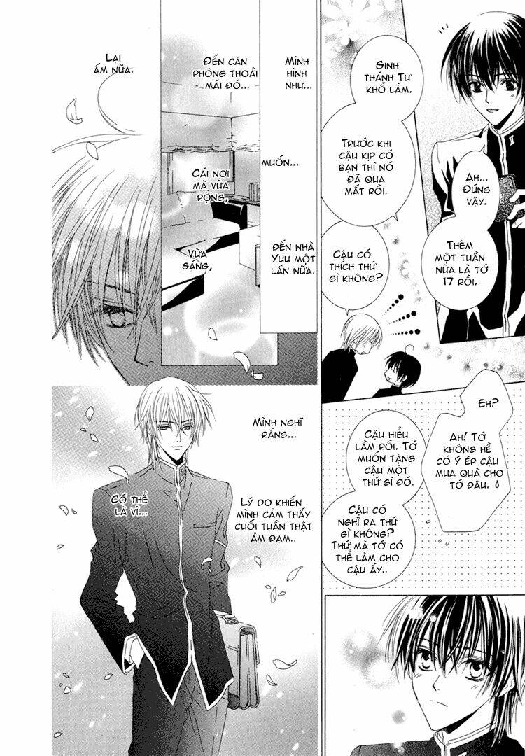 Toumei Shounen: Chapter 1.2