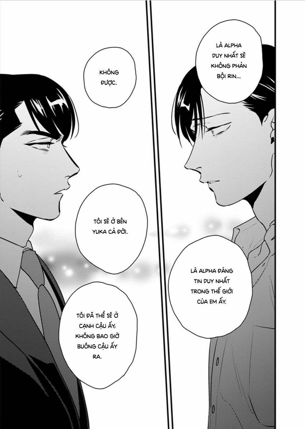 Shounen No Kyoukai: Chapter 12