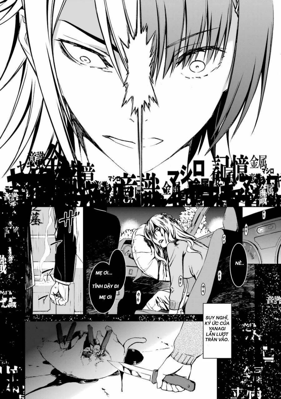 Kimi Shi Ni Tamou Koto Nakare: Chapter 16