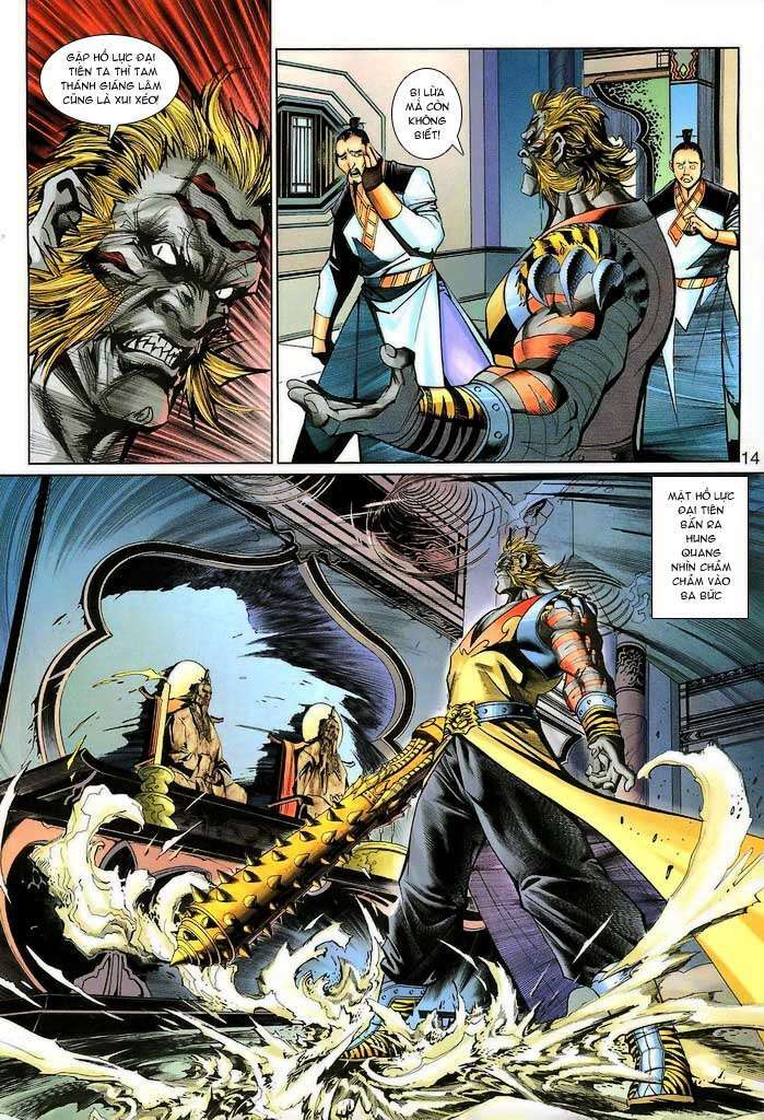 Đại Thánh Vương: Chapter 139