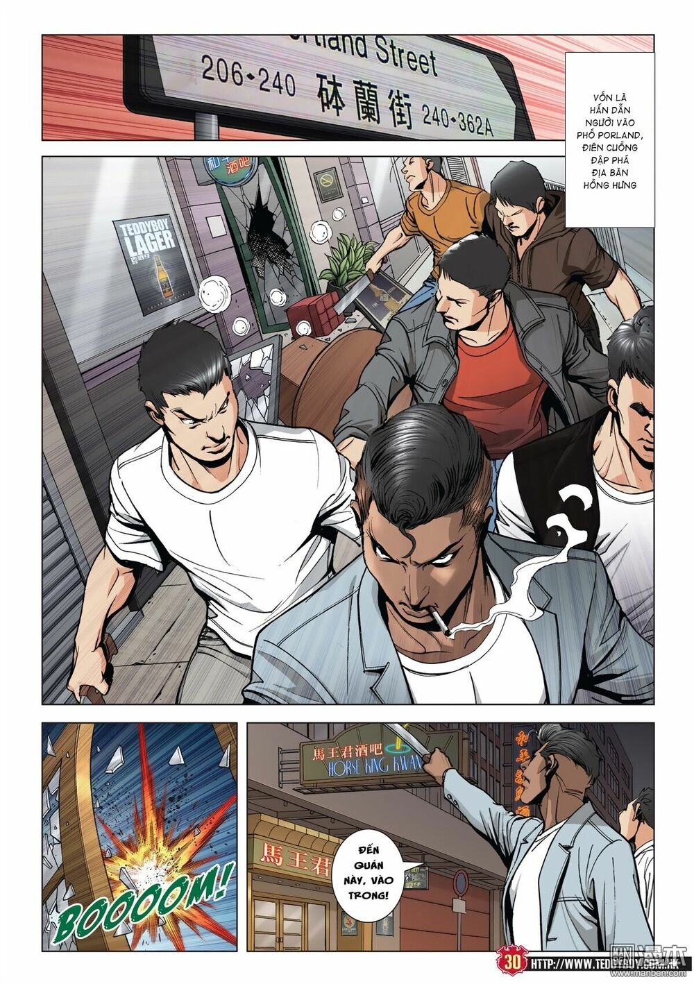 Người Trong Giang Hồ: Chapter 2016: Kẻ địch không muốn gặp nhất