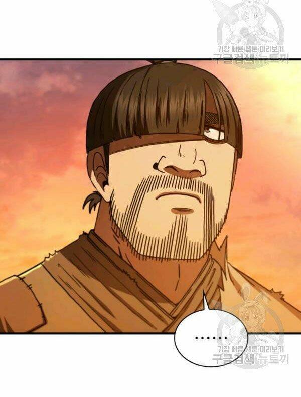 Thân Thủ Đệ Nhất Kiếm: Chapter 68