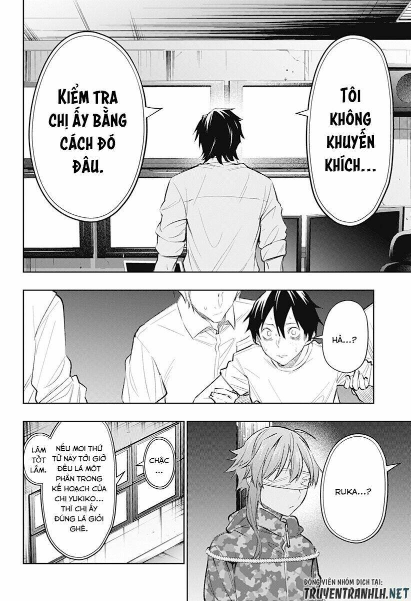Koi Goku No Toshi: Chapter 13