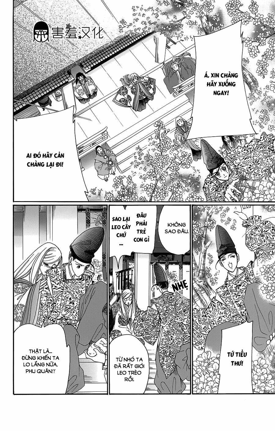 Torikae Baya: Chapter 10