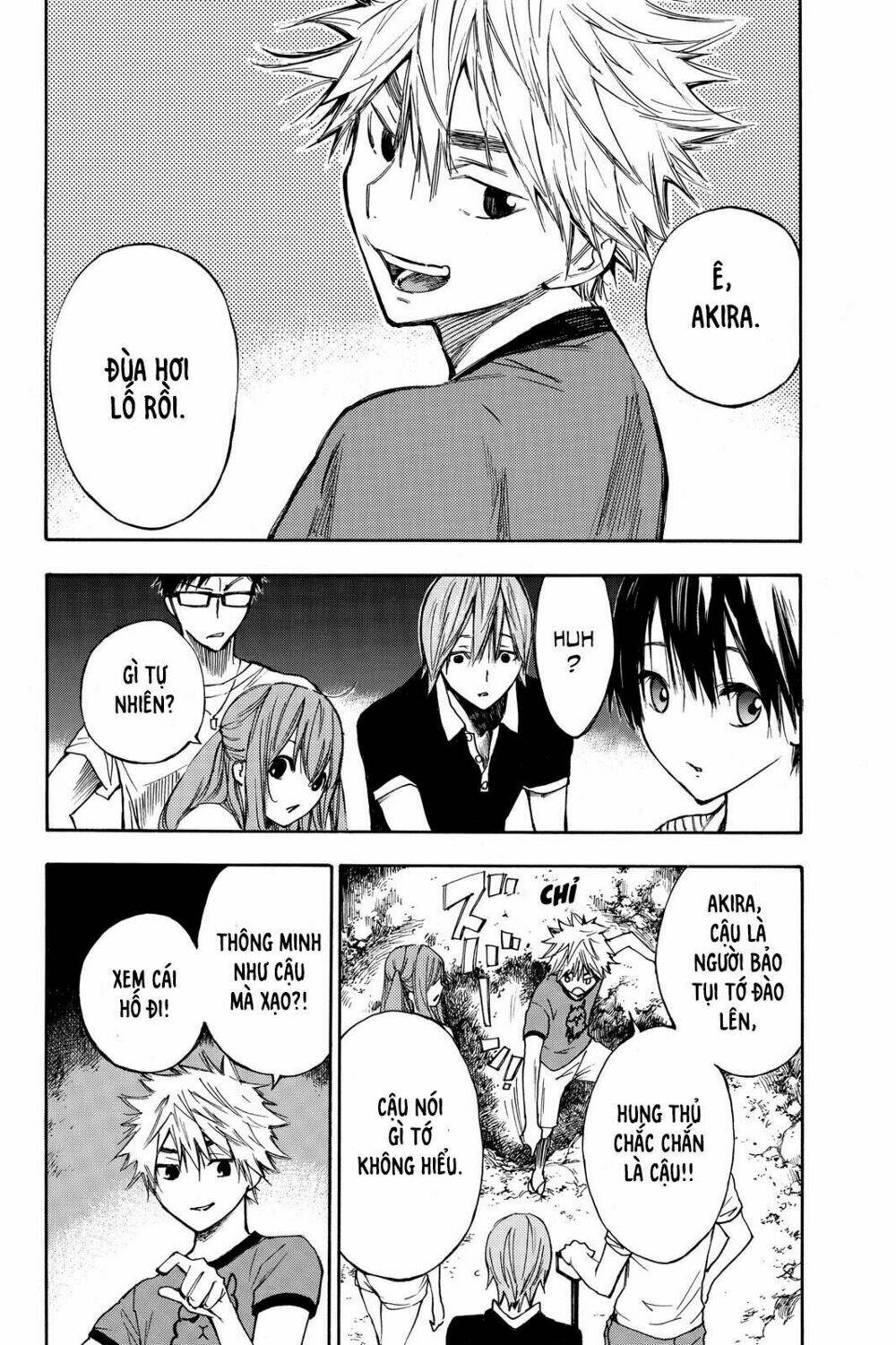 Hone Ga Kusaru Made: Chapter 3