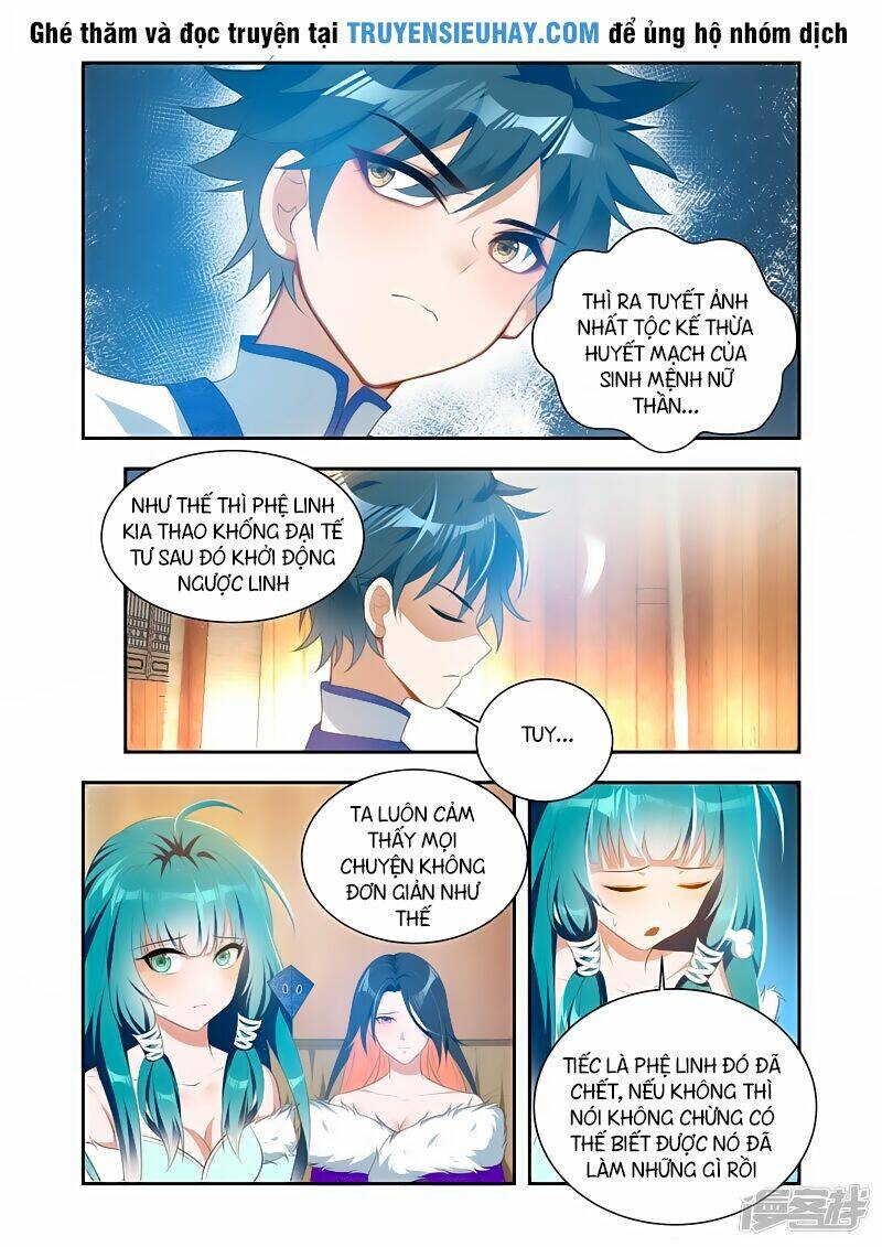 Vạn Giới Thần Chủ: Chapter 37