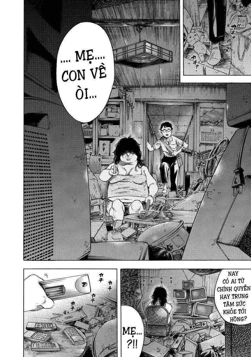 Shiga Hime: Chapter 1