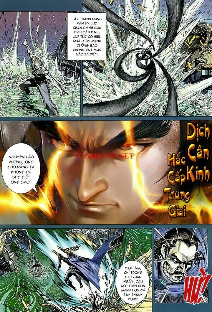 Hỏa Vân Tà Thần 1: Chapter 13