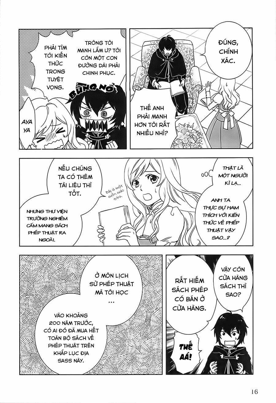 Monogatari No Naka No Hito: Chapter 1