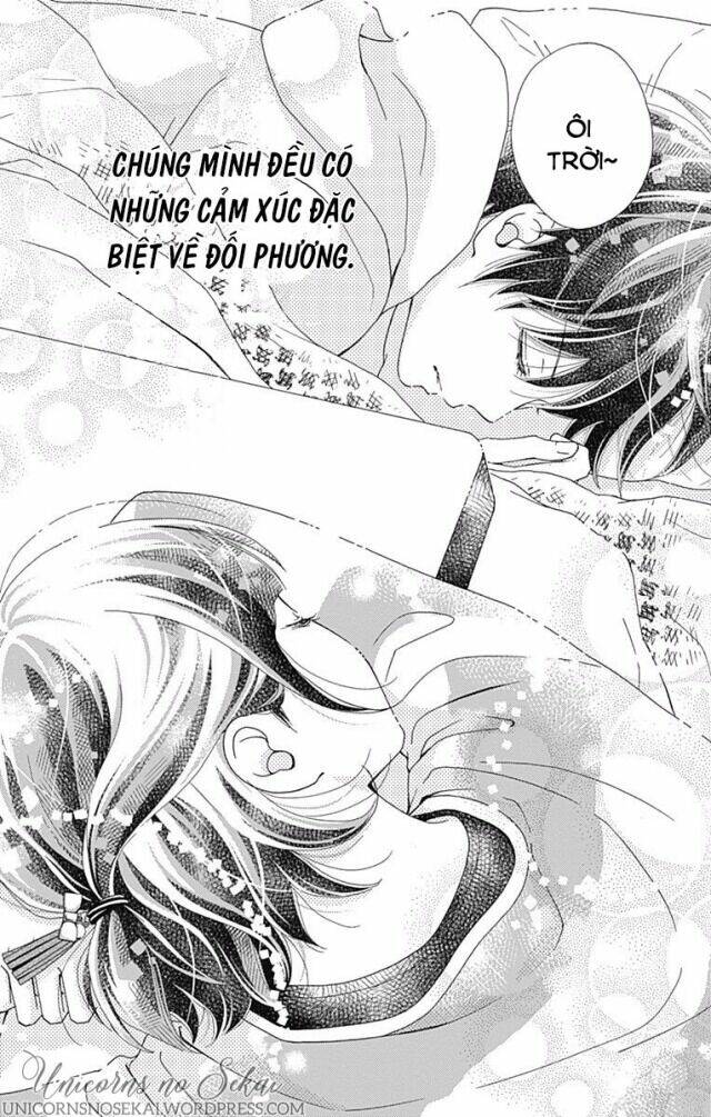 Futsuu No Koiko-Chan: Chapter 11