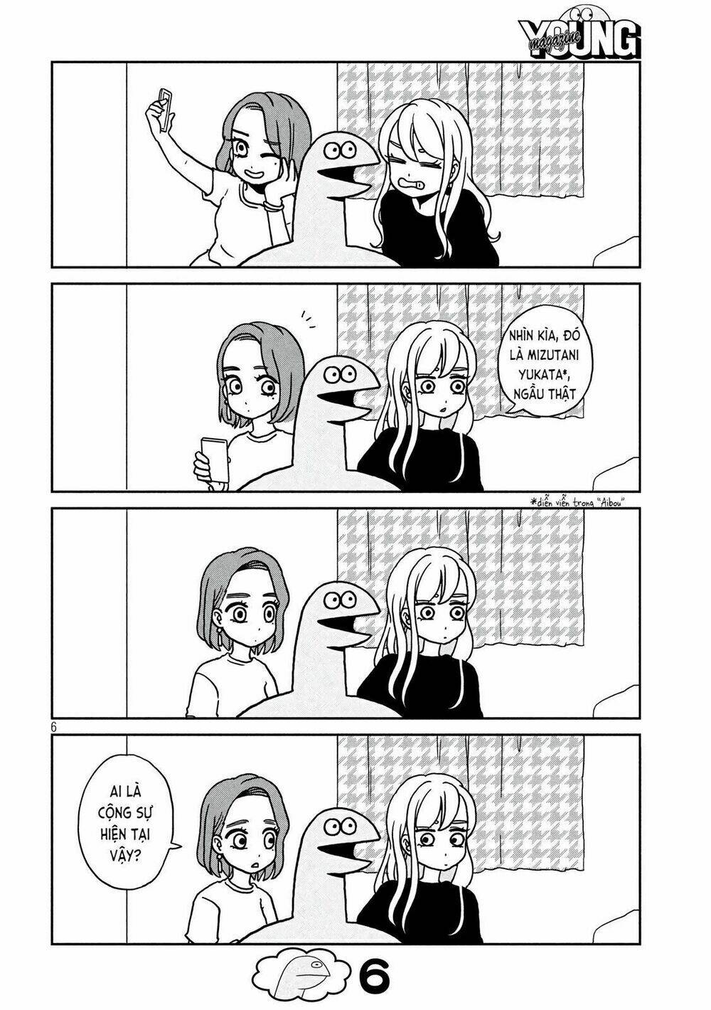Gal And Dinosaur: Chapter 3