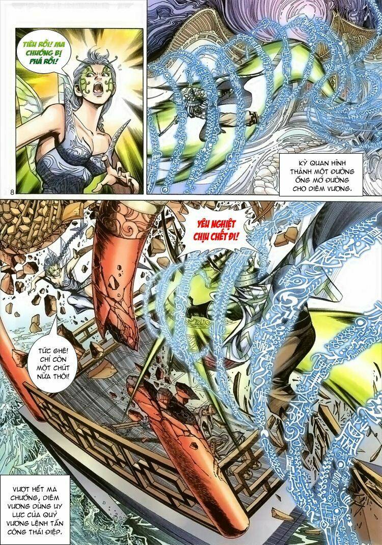 Đại Thánh Vương: Chapter 51